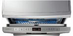 Bosch SMS69U88EU 3