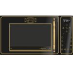 מיקרוגל משולב גריל kaiser EM 2520 קייזר (העתק)