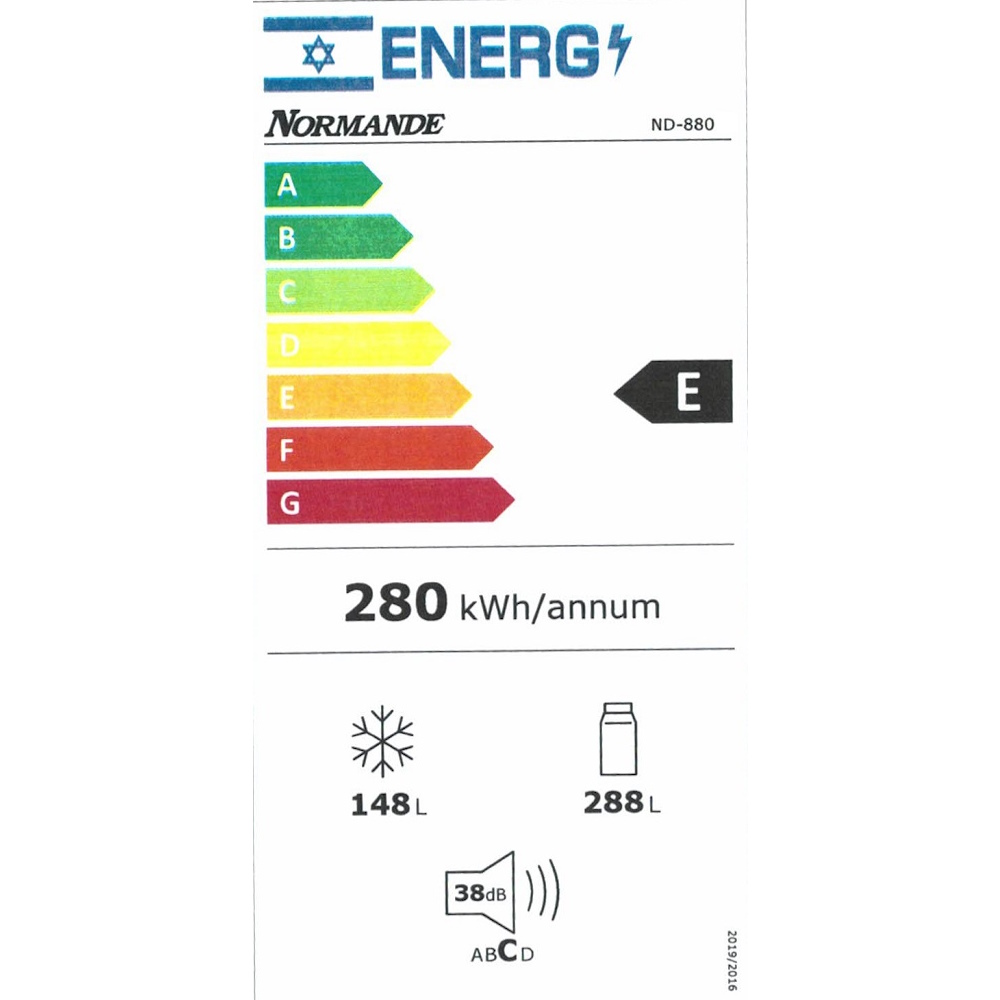 Normande ND880 energy label מקרר 4 דלתות Normande ND880 זכוכית לבנה תווית אנרגיה