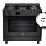 תנור משולב כיריים Bertazzoni MAS95CMFEANNE שחור 90 ס"מ