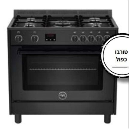 תנור משולב כיריים Bertazzoni MAS95CMFEANNE שחור 90 ס"מ