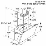 ⁦קולט אדים צמוד קיר Bosch סדרה 8 דגם DWK81AN65 80 ס"מ שחור⁩ – תמונה ⁦2⁩