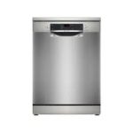 מדיח כלים Bosch SMS25GI09F צמוד קיר 60 ס"מ 12 מערכות כלים נירוסטה מוברשת עמידה לטביעות אצבע