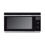 תנור אפייה Küppersbusch B9330.0S עם טכנולוגיית ökotherm ו-9 פונקציות