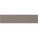 מגירת ואקום בנויה Miele EVS 7010 Pearl beige ללא ידית, גובה 14 ס"מ