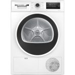 מייבש כביסה BOSCH WTH8627GPL Serie 4 עם משאבת חום