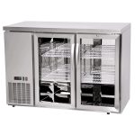 מקרר תצוגה שתי דלתות נירוסטה Landers דגם LG305H