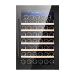 מקרר יין בנוי Fratelli FRRF-YC110B 48 בקבוקים