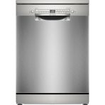 מדיח כלים עומד BOSCH SMS2HVI06G נירוסטה מוברשת עמידה לטביעות אצבע